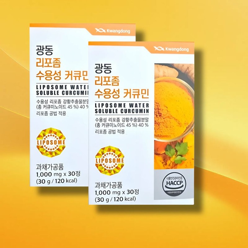 Partner company Guangdong liposome water-soluble curcumin liposome water-soluble curcumin 30