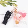 Rohans Pink and Gold Resin Alphabet Initial Letter Keychain, Bag
