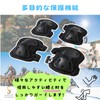 HAPPY SUGAR Elbow Pads Knee Pads Airsoft Protector Elbow Pads