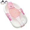 Itian Adjustable Baby Bath Seat Sweetheart Bath Safety Bath Seat