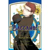 Baccano!, Vol. 2 (manga) (Baccano! (manga), 2)
