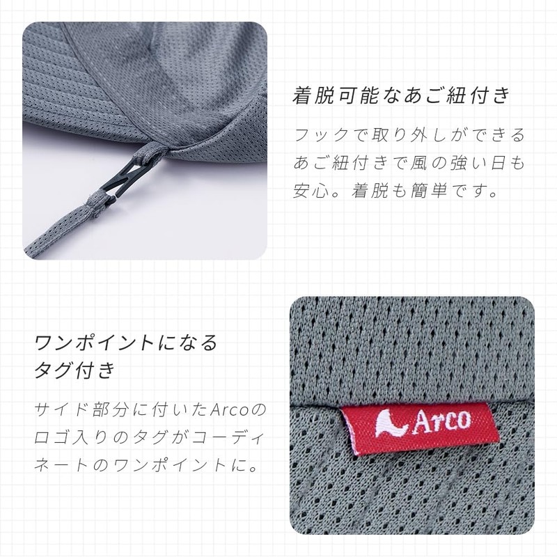 Eyedia Walking Cap, Breathable