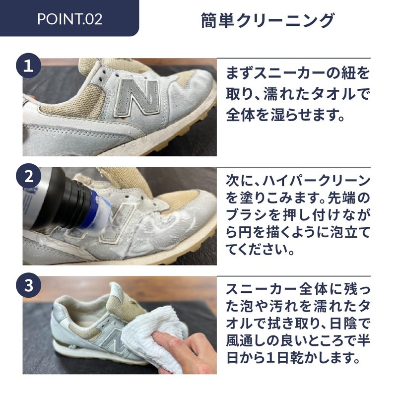 M. Mowbray Wash Kit, Sneaker Cleaning Kit, Colorless, Free