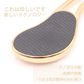 GMAXT Foot File Exfoliating Remover Q1 Nano Glass Foot Washer,Keep Skin Smooth and Effective.Callus Removal Foot is suitable for dry foot, wet foot, dead skin, dry skin with hard cracks, magic pedicure tool (Golden)