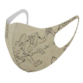 Design Mask, Set of 2, Polyester, Washable, Cloth Mask, Unisex, Japanese Style, Japanese Pattern, Animal