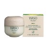 Shiseido WASO YUZU-C beauty sleeping mask 50 ml