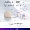 ネフェルギ トリプトファン 12600mg 30日~60日分 60粒入り GMP国内工場製造 セロトニン ビタミン