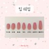 [Handmade Nail Tips] Love Love Pop Nails - Long Oval