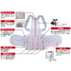 Alphax Posture Supporter, Made in Japan, Posture Belt Corrects From
