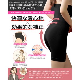 Aicoco Women's High Waist Girdle, Pelvic Shapewear Stretch Material, Tummy & Thigh Tightening, Butt Lifting, Bodysuit, Postpartum, gray