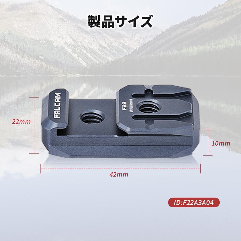 f22 cold shoe quick release