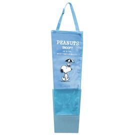 Meiho Snoopy Umbrella Case with Pockets Blue SN52