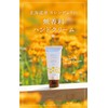 Natural Island Gentle Handmade, 45g Moisturizing and Gentle Unscented Hand