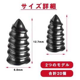 Tire Repair Rubber Nail Tire Repair Rubber Nail Tire Repair Kit Tire Puncture Nail Tubeless Rubber Nail Tubeless Puncture Repair Nail Nail Puncture Repair Nail Nail Punk Repair Kit Tire Repair Rubber