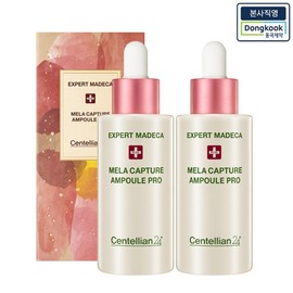 Headquarters Centellian 24 Expert Madeca Mela Capture Ampoule Pro 30ml 2 / 본사직영 센텔리안24 엑스퍼트 마데카 멜라캡처 앰플 프로 30ml 2개