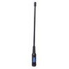 Antenna for SCANNERS 25-1900MHZ SMA | AERIALS/Antennas/Dishes AERIALS Aerial/Satellite Equipment,