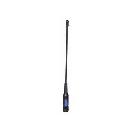 Antenna for SCANNERS 25-1900MHZ SMA | AERIALS/Antennas/Dishes AERIALS Aerial/Satellite Equipment, 1 X Qty - WSMA-801