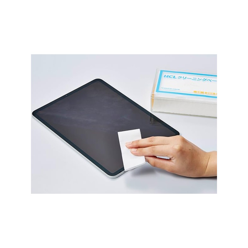 Horiuchi Color Cleaning Paper