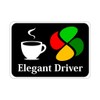 Elegant Elderly Mark "Elegant Driver" Silver Mark/Momiji Mark/Senior Mark S69