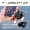 Sanwa Direct 400-BTTWS6 Ear Cuff Earbuds, Bluetooth Open-Ear, IPX4 Waterproof,