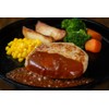 Soy and Konjac Soytto Burg (Plain)