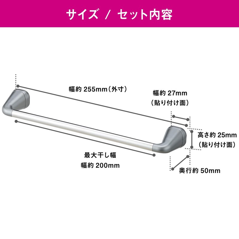 Lec Towel Rack, Compact (Strong Magnet), Load Capacity 2.2 lbs