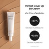 Biodance [Biodance]Skin All-day Cover Balm 30ml