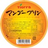 Yuuki Mango Pudding, 10.6 oz (300 g), Storage at Room