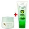Noevia Cosmetics 99 Skin Cream + Aloe Gel / 노에비아화장품