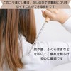 YUACT Pompom Shoulder Tapping to Relieve Stiffness and Relieves Fatigue