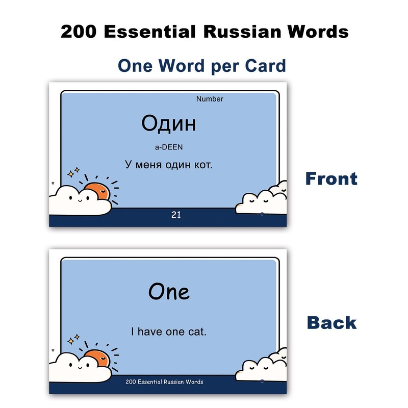 200 Essential Russian Words Vocabulary Flash Cards Flashcard for Beginners