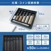 Carl CX-004-K Coin Counter, Made in Japan, Currency Exchange, Checkout