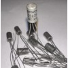 Hitachi VINTAGE NOS HITACHI JAPAN 2SA354 Germanium Transistors For Fuzz
