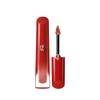 armani beauty [Armani Beauty][Brand Week] NEW Lip Maestro Magnet Set