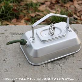 MiliCamp Kettle Spout Skitter Coffee Drip Tool Mountain Kettle Toss Nozzle Coffee Extension Spout Tranger Kettle