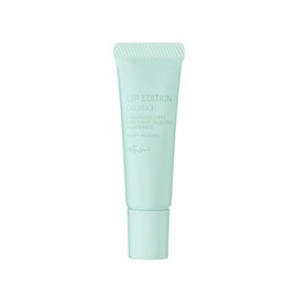 ettusais Lip Edition (Gloss) 01 Mint Green Lip Gloss Lip Serum 0.4 oz (10 g)