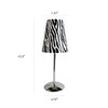 Simple Designs LT3024-ZBA Mini Silver Table Lamp with Animal Print