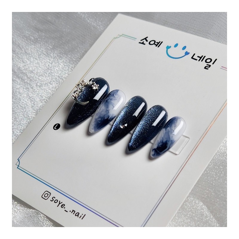 Night Sky Nail Tips - Coffin / 밤하늘 네일팁 -