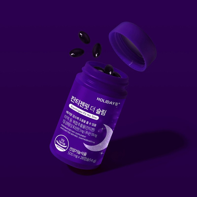 Holidays Diet Jantizen Fit The Slim 2 Bottles 56 Capsules