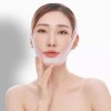 얼굴 밴드 리프팅 이중턱 볼살 관리 처진볼살 주름 붓기 마사지 [블랙] Face Band Lifting Double Chin Cheek Fat Management Sagging Cheek Fat Wrinkle Puffiness Massage [Black]