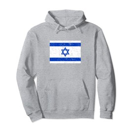 Israel flag, star of David, Judaism, support, solidarity Pullover Hoodie