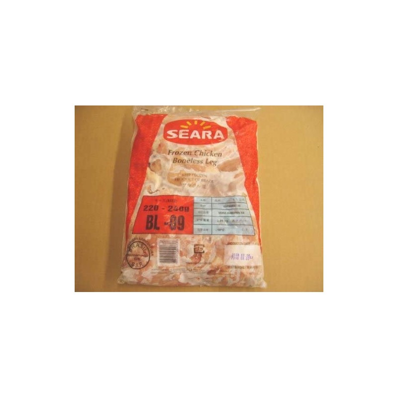 Brazilian Chicken Thigh 4.4 lbs (2 kg)