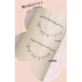 UNYOKE Slim Ultra Fine Eyeliner Natural Makeup Smooth Anti-Smudge Silk Eyeliner-01# Black