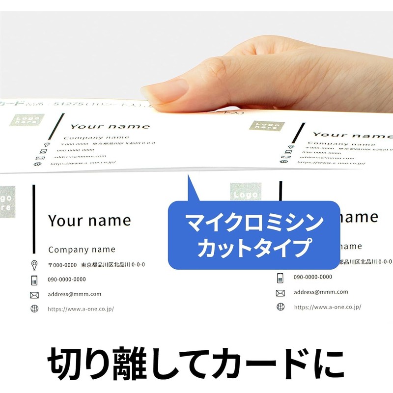 A-One 51164 Multi-Card Cash Card Size, Thick, Set of 2