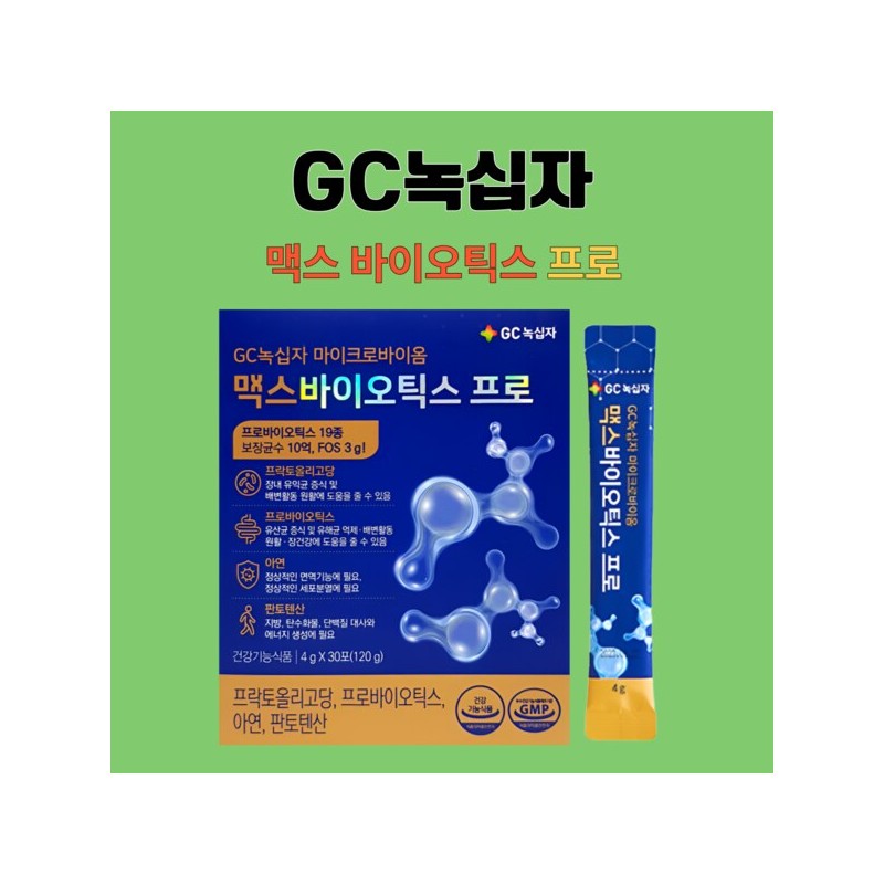 GC녹십자 맥스 바이오틱스 프로 마이크로바이옴 30포X1개 GC Green Cross Max