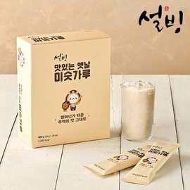 Sulbing delicious old rice flour x2 box / 설빙 맛있는 옛날 미숫가루 x2박스