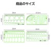 ZHEJIA Ruler Template (Set of 4) Design Ruler, Circular Ruler,