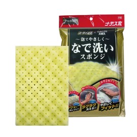 Prostaff P190 Car Wash Product, Car Wash Sponge, Coating Application Sponge, Nadespo 1