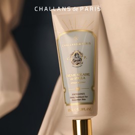 Chalans de Paris 0.3 Second Absorbing Pore Minimizing Sunscreen Excellence