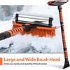 1PZ NR4-MS2 Snow Brush and Ice Scraper 3 in 1
